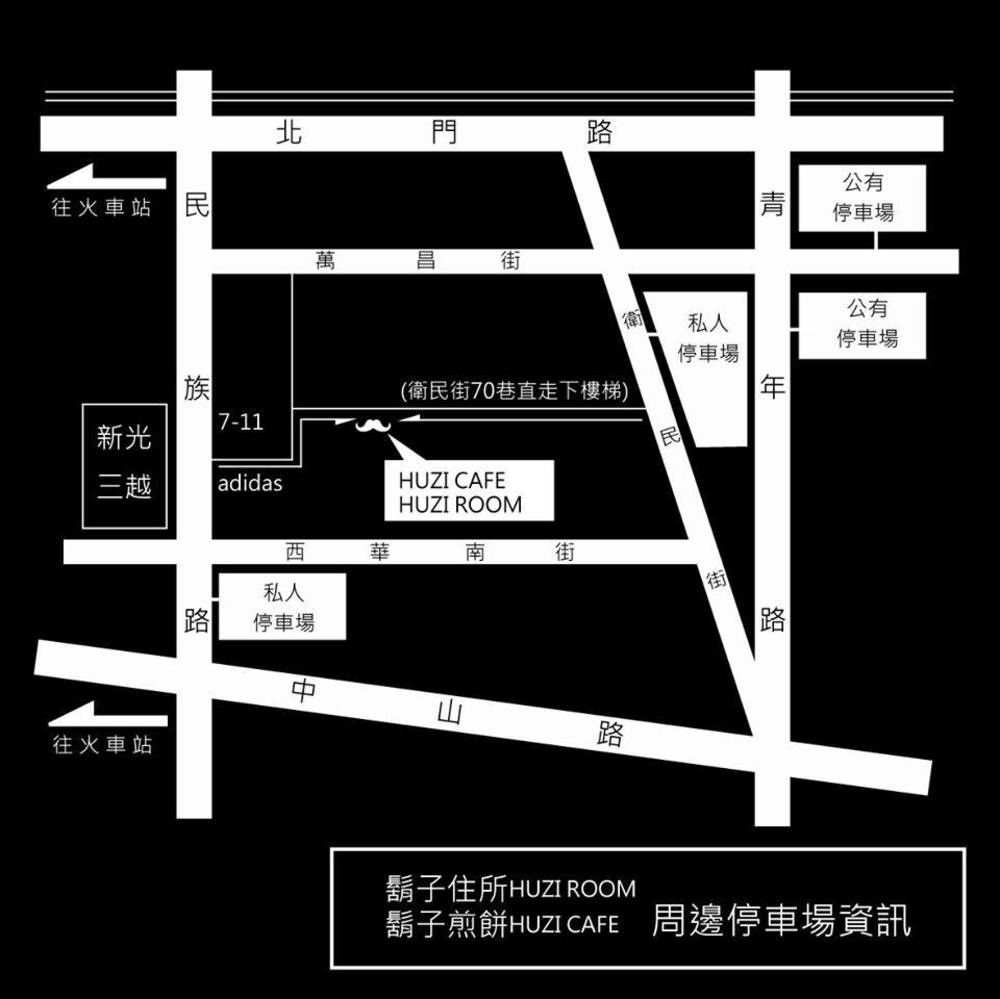 Huzi Room Tainan Luaran gambar